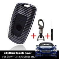 4 button car smart key case shell cover fob for bmw 1 3 4 5 6 7 series x3 x4 2015 2016 2017 2018 2019 2020 2021 carbon fiber