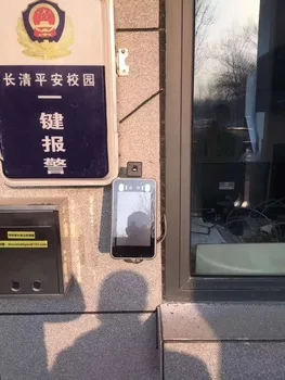 

Face recognition thermometer