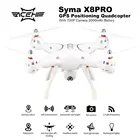 Syma X8PRO GPS Дрон Wi-Fi FPV с HD-камерой 720P или камерой в режиме реального времени H9R 4K Дрон 6-осевой стабилизатор высоты x8 pro RC Квадрокоптер RTF