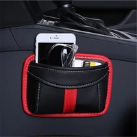 new multi function car storage box collection bag for infiniti fx series q series qx series coupe ex37 ex25 jx35 ex35 g class