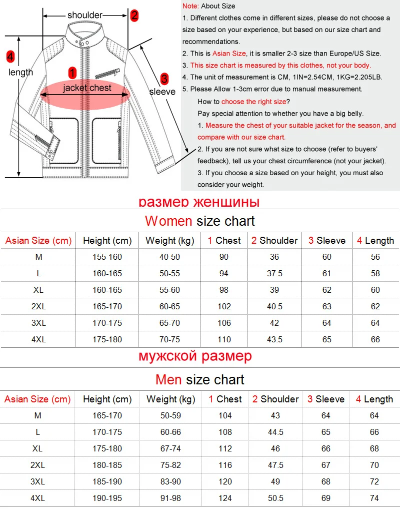Куртка LoClimb женская для походов на открытом воздухе защитная кофта от солнца