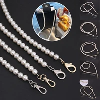 13pcs pearl strap for bags handbag accessories purse belt handles cute bead tote chain women parts