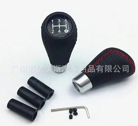 Универсальная искусственная кожа MT ручная ручка переключения передач рычаг