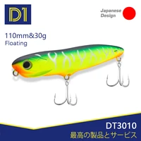 d1 fishing topwater pencil lures 110mm 19 2g artificial floating wobblers surface hard baits fish for 1 ruble %d1%80%d0%b8%d0%b1%d0%be%d0%bb%d0%be%d0%b2%d0%bb%d1%8f dt3010
