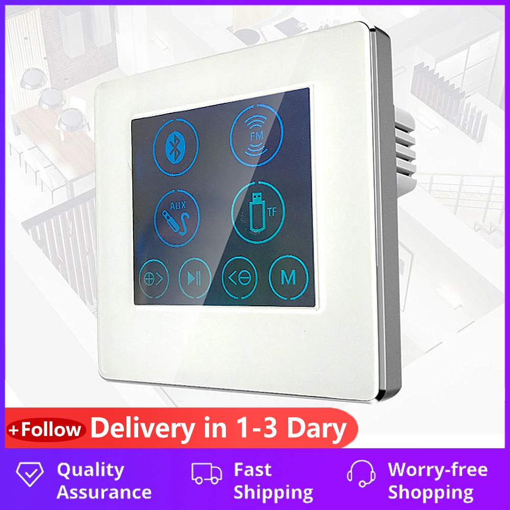 4 дюйма встроенный Семья отель &quotумный дом&quot Фоновый музыкальный плеер хост