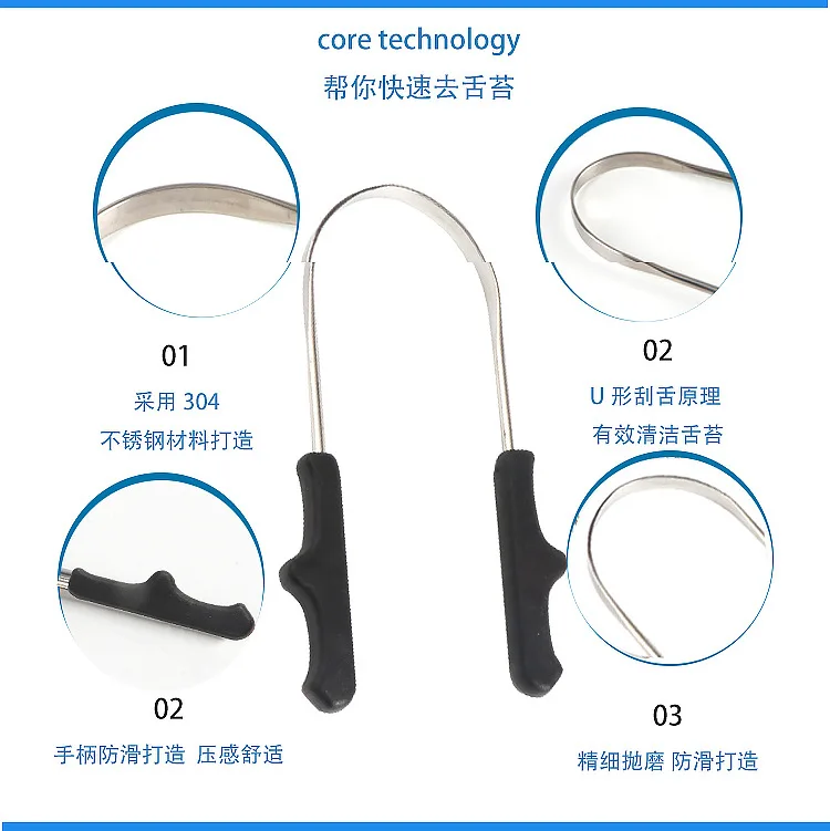 Скребок для языка из нержавеющей стали инструмент свежего дыхания с покрытием