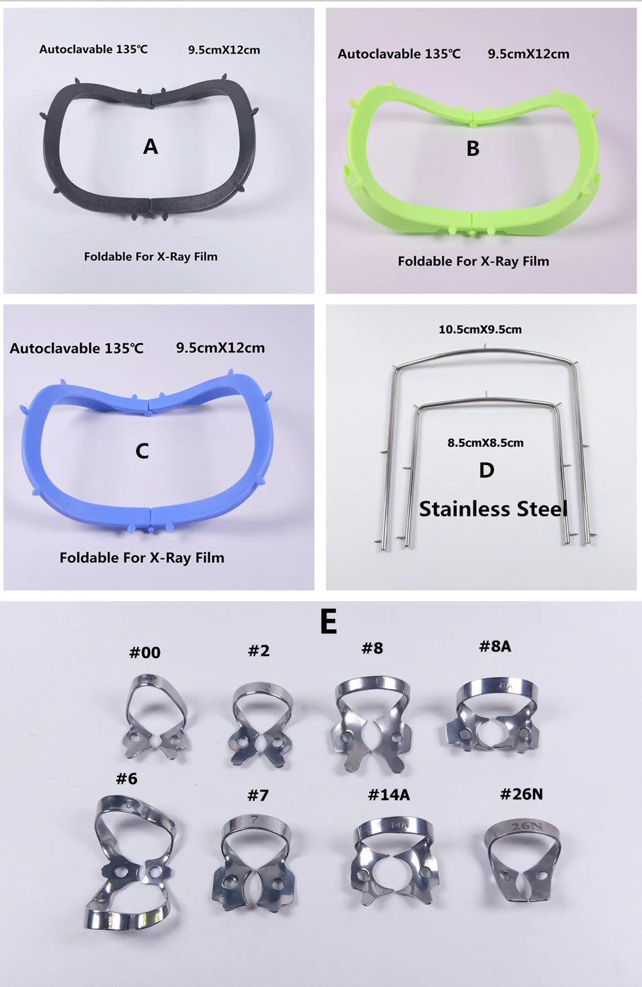Стоматологический эндонтический резиновый плоский пробойник зажимы для рамы