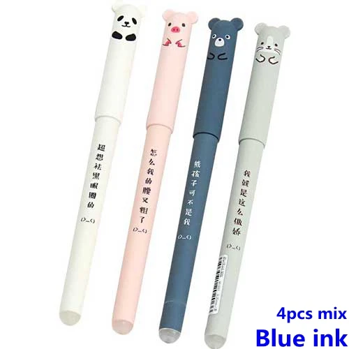 4pcs Blue ink Mixed 4 шт./партия милые ручки с мультяшными животными стираемая ручка 0,35 мм Сменные стержни моющиеся Ручки гелевые ручки для школьниц кавайные канцелярские принадлежности - Цвет: 4pcs Blue ink Mixed