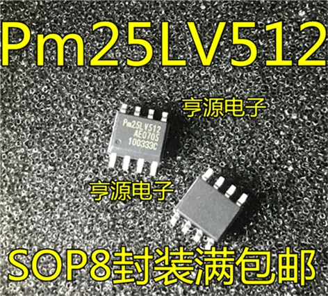 

PMC PM25LV512A-100SCE PM25LV512 SOP-8