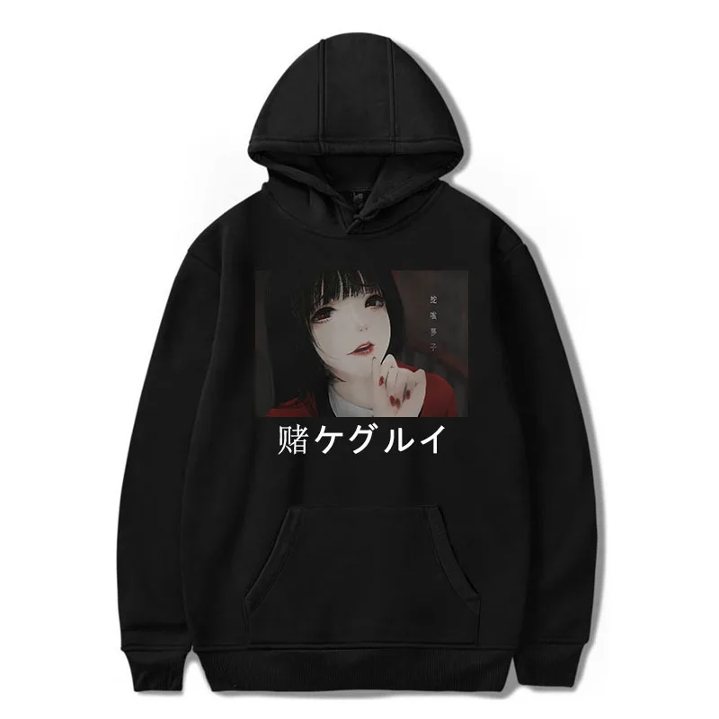 

Новинка 2021, толстовка с капюшоном в стиле аниме Kakegurui Jabami Yumeko, Мужская/Женская Повседневная Студенческая толстовка, уличная одежда в стиле Х...