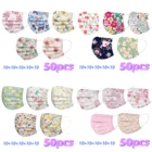 50 шт., одноразовые маски для лица с цветами для взрослых