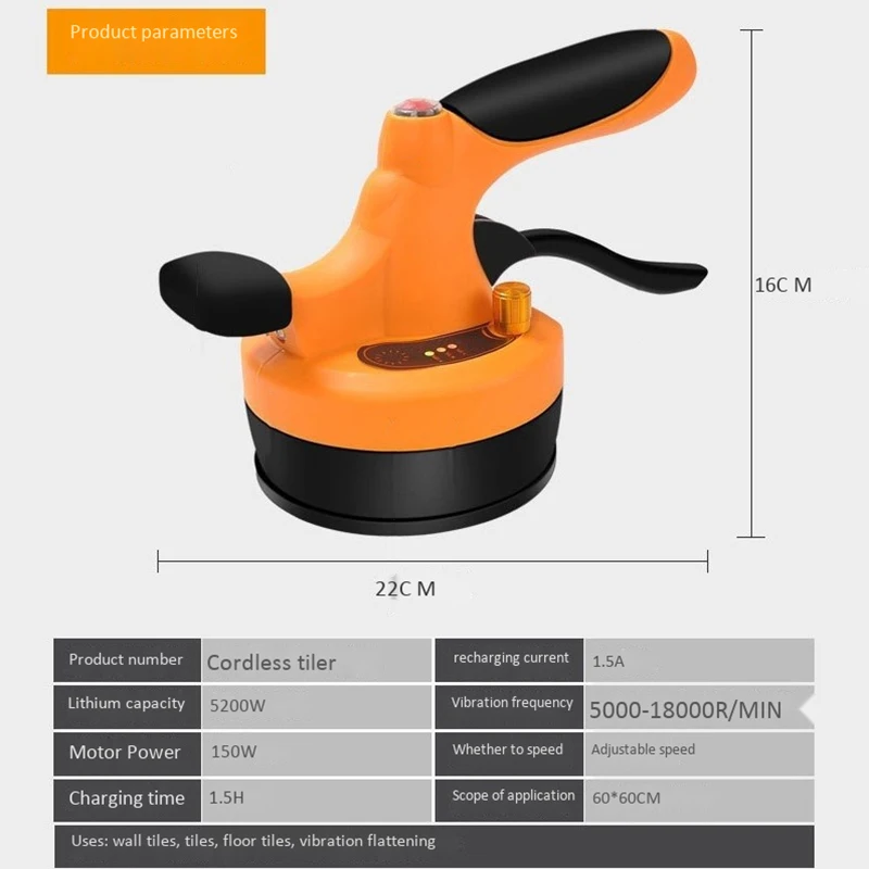 Литиевая батарея беспроводная плитка Выравнивающая машина напольная
