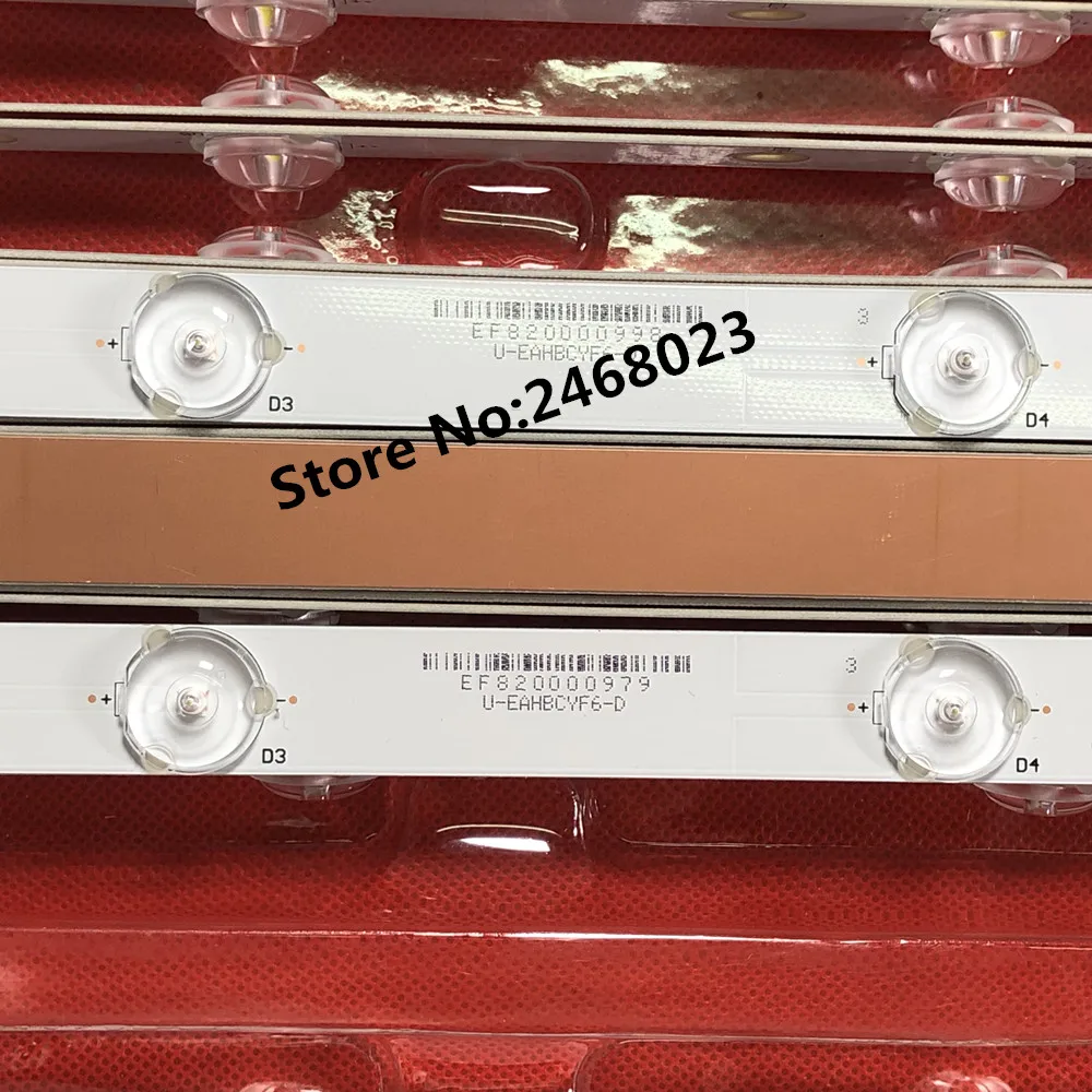 Фирменная Новинка 7 лампы 614 мм светодиодный Подсветка полоса для надежного