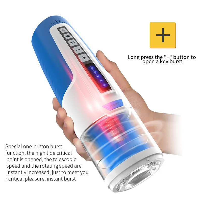 Мужской Телескопический мастурбатор с автоматическим вращением умная секс