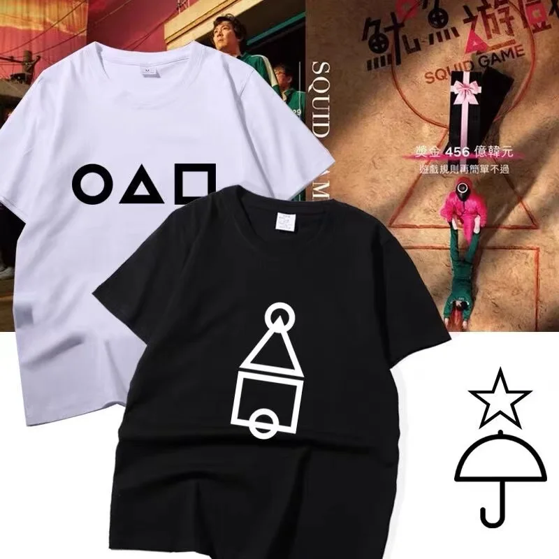 

Корейская Драма игра кальмар Корейская Драма периферийная печать с короткими рукавами косплей игра кальмар для взрослых мужчин и женщин