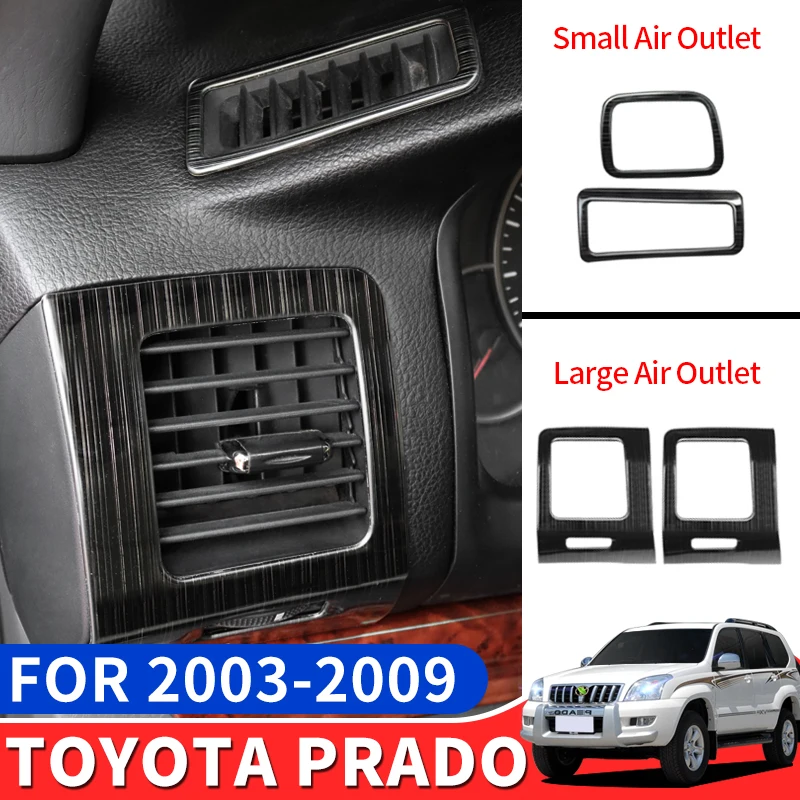 Для 2003-2009 Toyota Land Cruiser Prado 120 обновление украшения кондиционера розетки Lc120