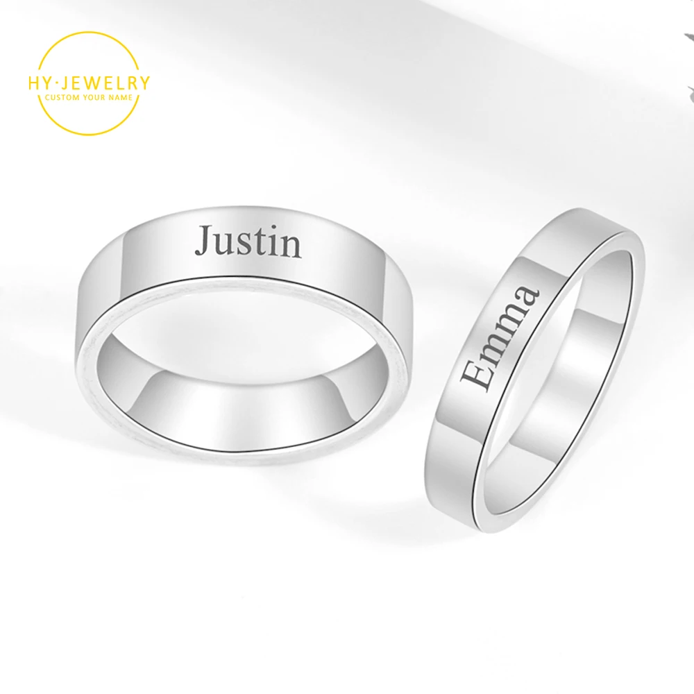 Персонализированные двойные кольца с выгравированным именем и надписью на День