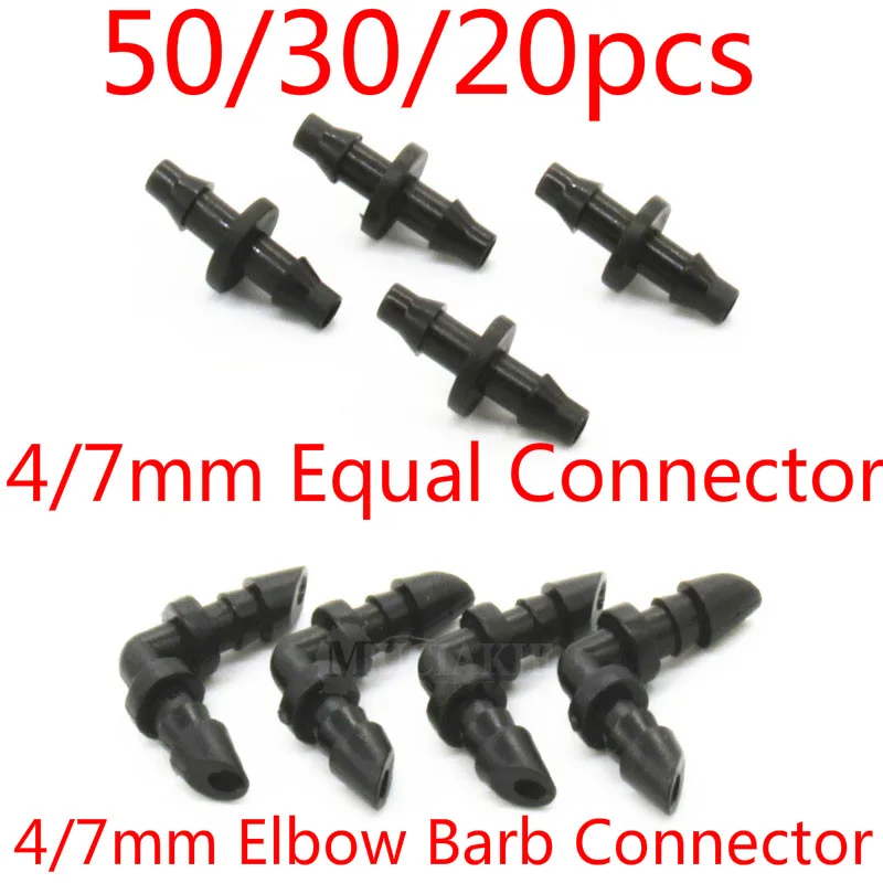 1/4 ''колючей муфта подключения 1/4'' микро трубки капельного 4/7 мм коленчатый