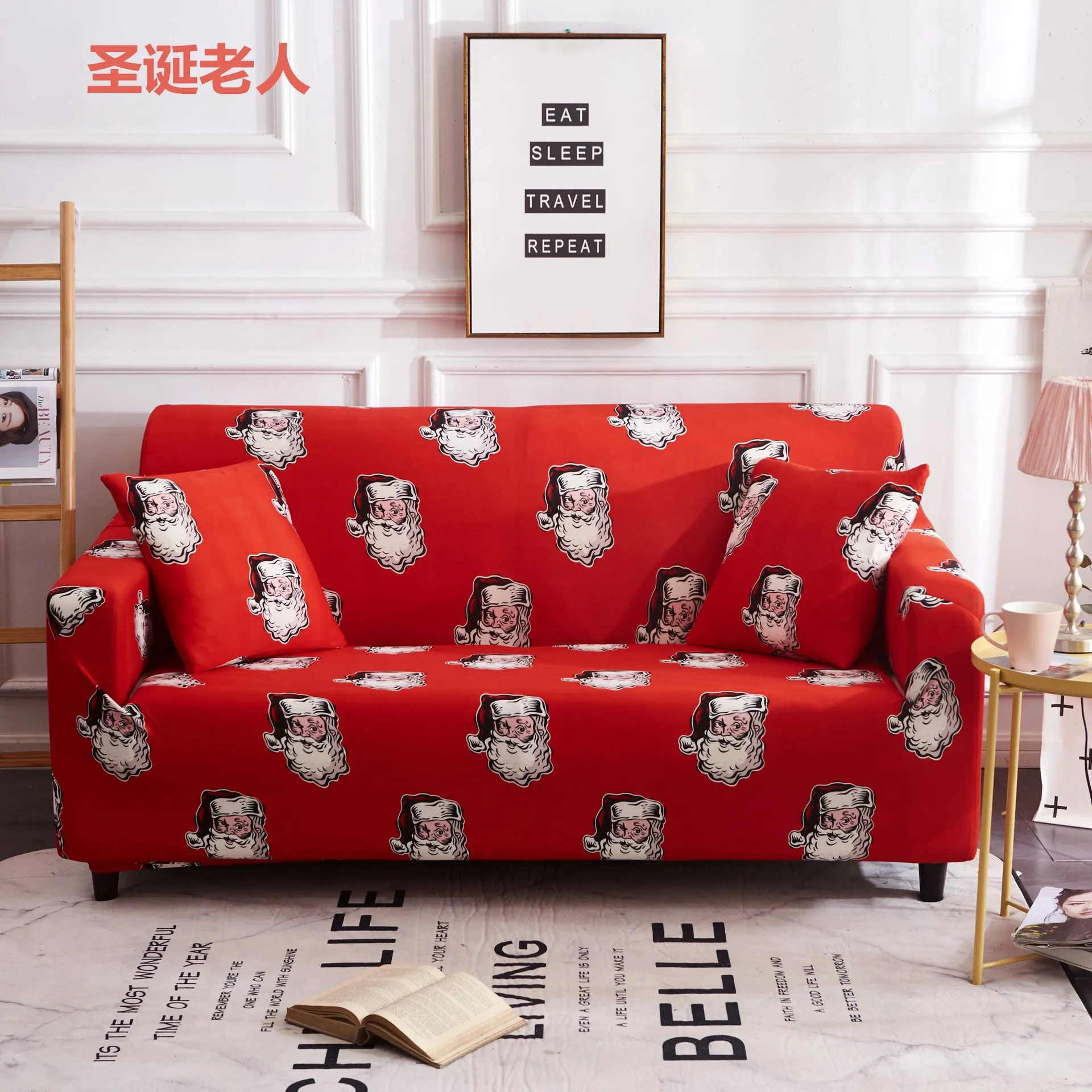 

Sofa Cover Elastic Cotton Wrap All-inclusive Sofa Covers for Living Room Chair Couch Cover Loveseat Furniture Protector