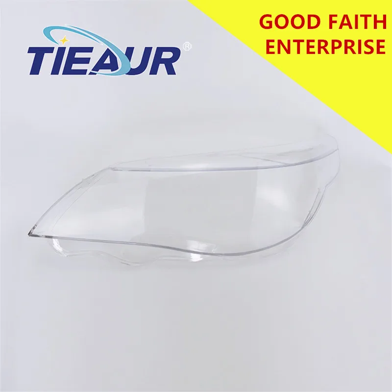 Прозрачная крышка для передней фары заменяет крышку объектива 520i 520d 523i 525i 525d 530xi