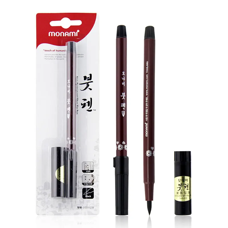 

Monami Exquisite Retro Calligraphy Pen Set Pack Soft Brush Signature Brush Chinese Gift Stationery School Student Supplies H6964