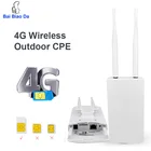 Wi-Fi-роутер BaiBiaoDa CPE905-50, 300 Мбитс, CAT4, LTE, 4G, слот для SIM-карты