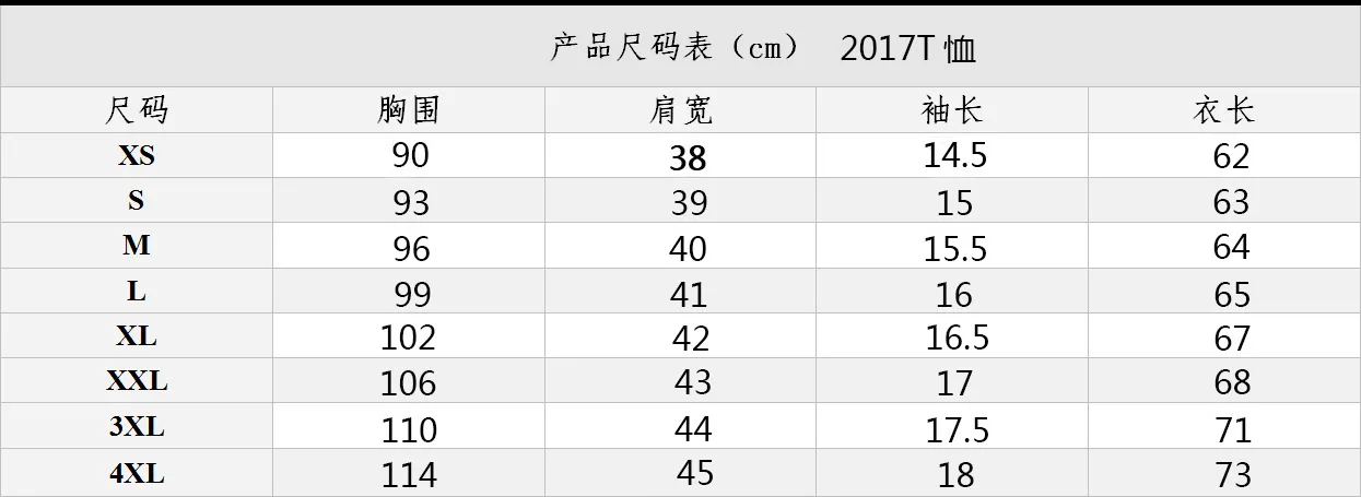 

2019 New Arrivals Fashion Panda Fighter Printed Men's T Shirt Streetwear Men Clothing Cool Tops Hipster Style Casual T-shirt