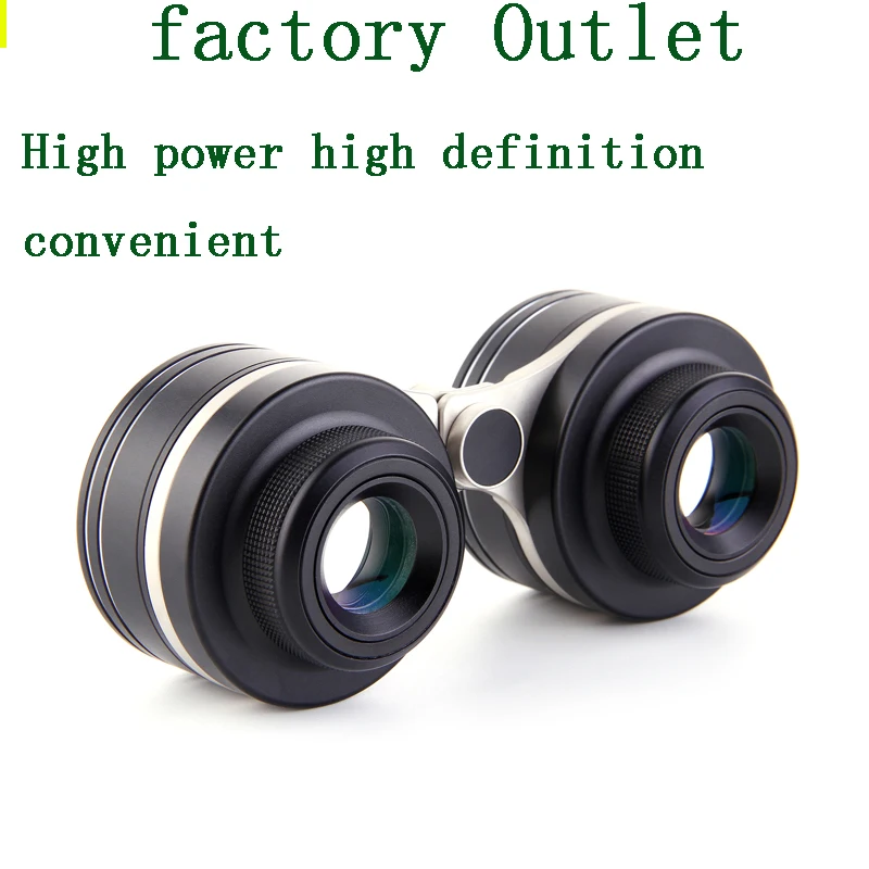 

Portable Binocular Telescope 2.1X42 HD Viewing Theater Mirror And Watching Star Mirror Binocular Telescopes Watching Opera