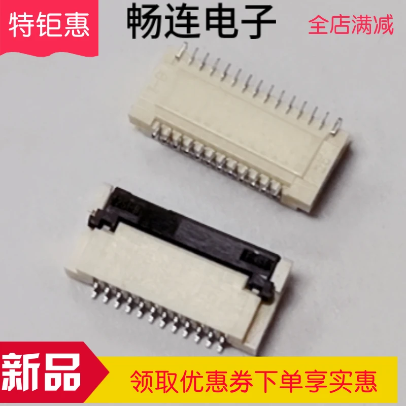 

Разъем 25FX-RSM1-S-TB 0.3MM25P, 10 шт.-1 лот