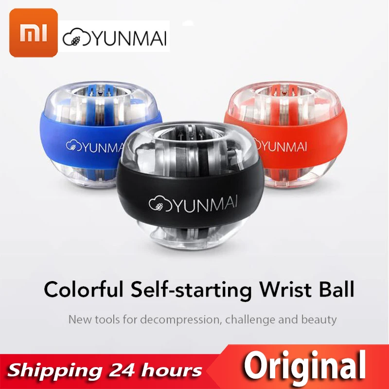 Оригинальный Шарик Xiaomi Yunmai для запястья светодиодный гироскоп необходимый