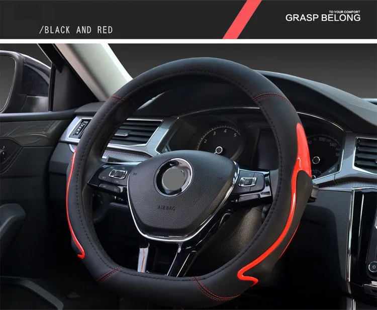 Чехол рулевого колеса автомобиля D форма 38 см для Volkswag GOLF 7 POLO JATTA Passat Tiguan Scirocco Nissan Qashqai J11 X-trail T32