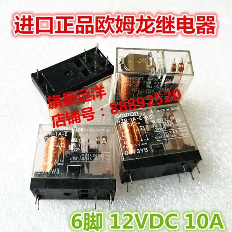 

6-pin, 12 �� �����. ����ܧ�, 16 ��, 12 �� �����. ����ܧ�