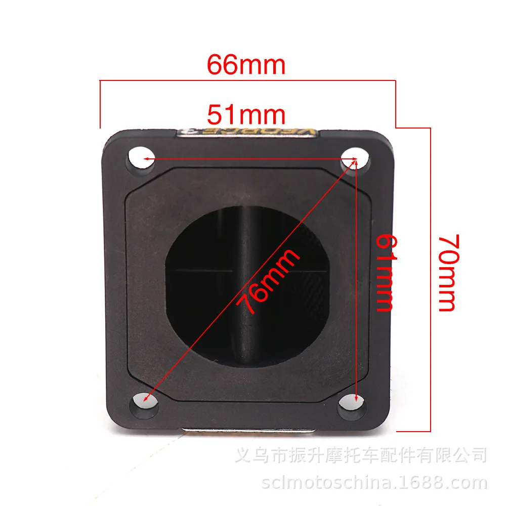 

VForce 3 Reed Valve Suitable for Yamaha YZ85 YZ125 Motorcycle Reed Valve