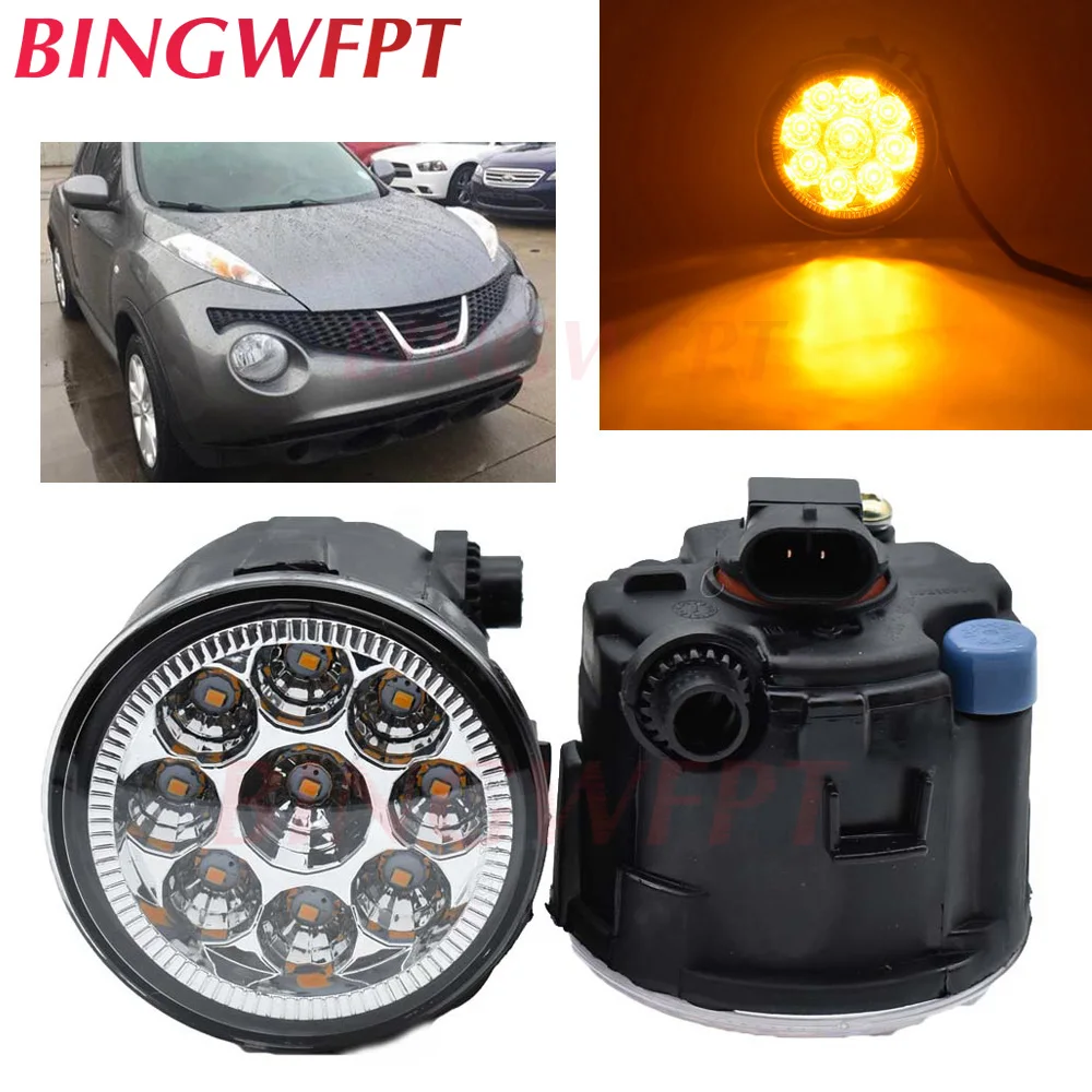 2 шт./лот Противотуманные фары Дневные Фары противотуманные лампы в сборе