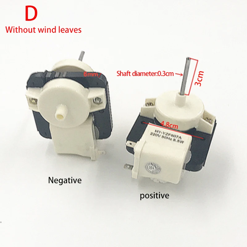 Охлаждающий вентилятор для холодильника двигатель вентилятора асинхронный