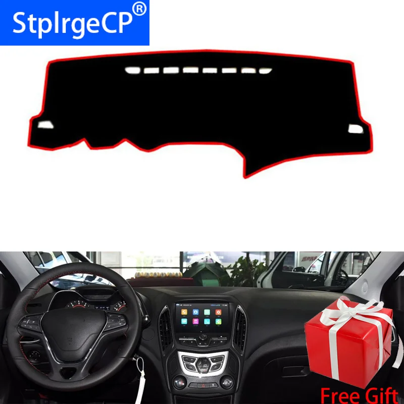 Для Защитные чехлы для сидений сшитые специально CHERY ARRIZO 5 2016 2017 2018 приборной