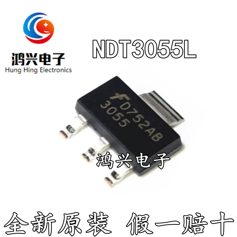 100% новый и оригинальный 1 шт. NDT3055L 3055L SOT-223 | Электроника