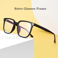 yimaruili retro plate transparent decorative eyeglasses frame men and women square optical prescription glasses for vision m215