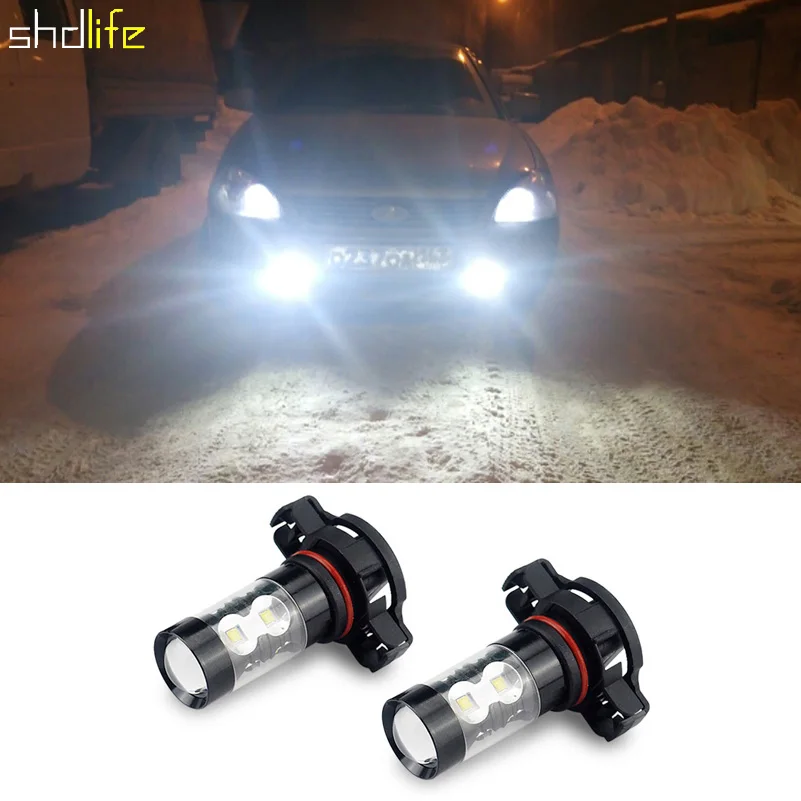 2 шт. Автомобильные светодиодные противотуманные фары DRL PSX24W 5202 H16 H8 H11 9005 880 881 H27