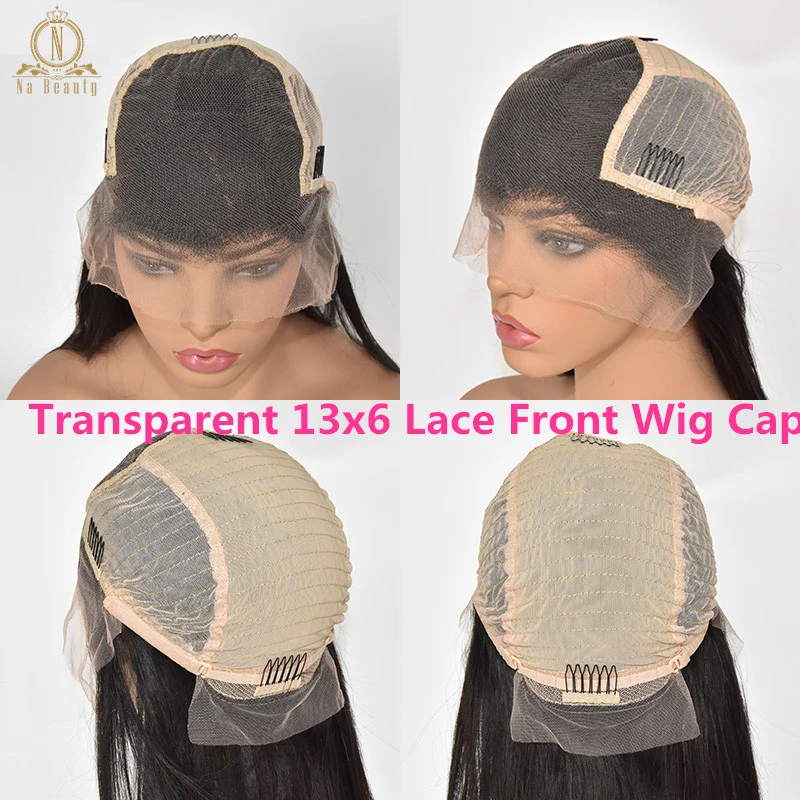 Парик из натуральных каштановых прямых волос плотность 180 HD 13x6 | Шиньоны и парики