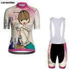 Комплект одежды LairschDan женский для езды на велосипеде, модная велосипедная майка, красивый комплект для езды на велосипеде
