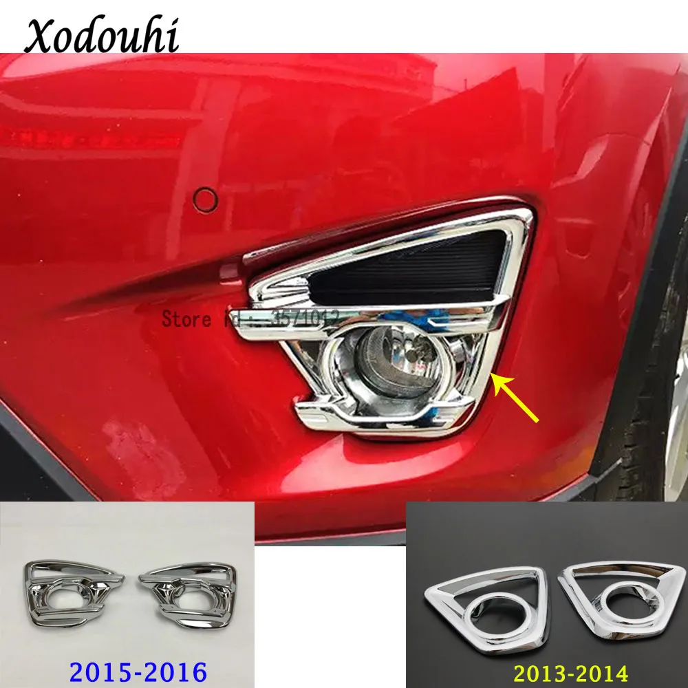 2 шт. передние противотуманные фасветильник для Mazda CX 5 CX5 2013 2014 2015 2016|Лепнина