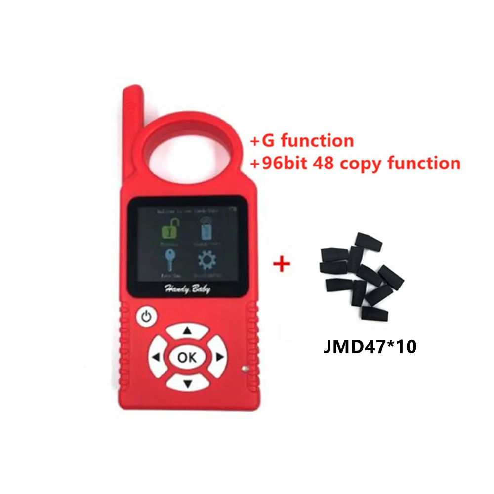 Ручная копировальная машина для детских ключей V9.0.6 JMD автомобильный