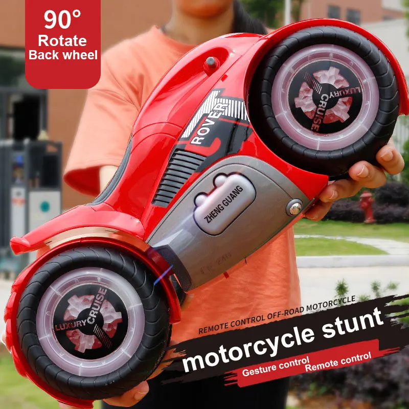 Новый детский Радиоуправляемый мотоцикл для детей игрушка мотоцикла на