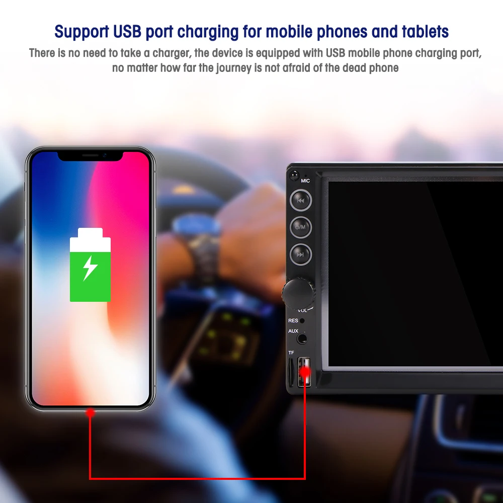 TiOODRE Car Radio Stereo Touch Screen Multimedia Player FM Receiver With Remote Control | Автомобили и мотоциклы