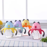 new baby water bottle black ear double handle baby learning cup baby straw bottle child straw bottle baby supplies