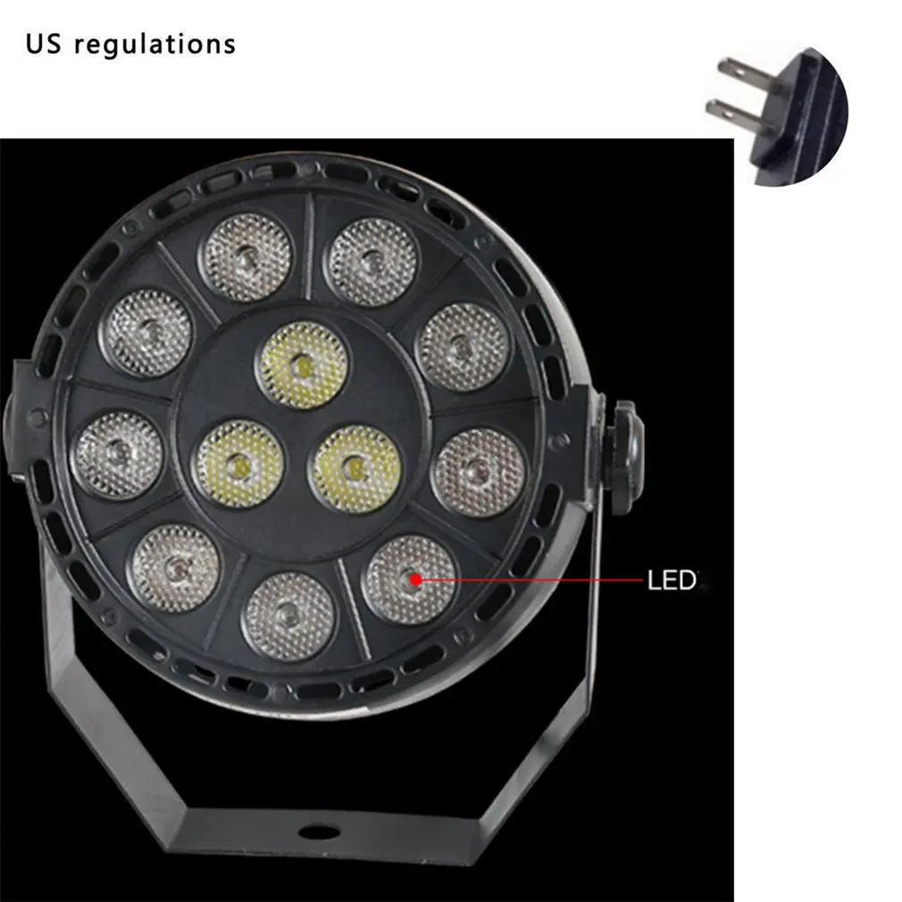 Светодиодный Par Светильник диско стирка светильник светодиодный вверх s