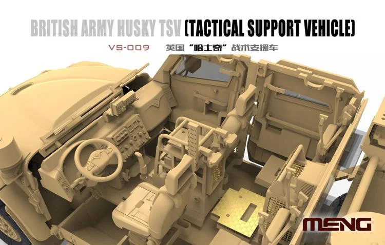 MENG VS009 1/35 весы британская армия Хаски TSV (тактическая поддержка транспортного