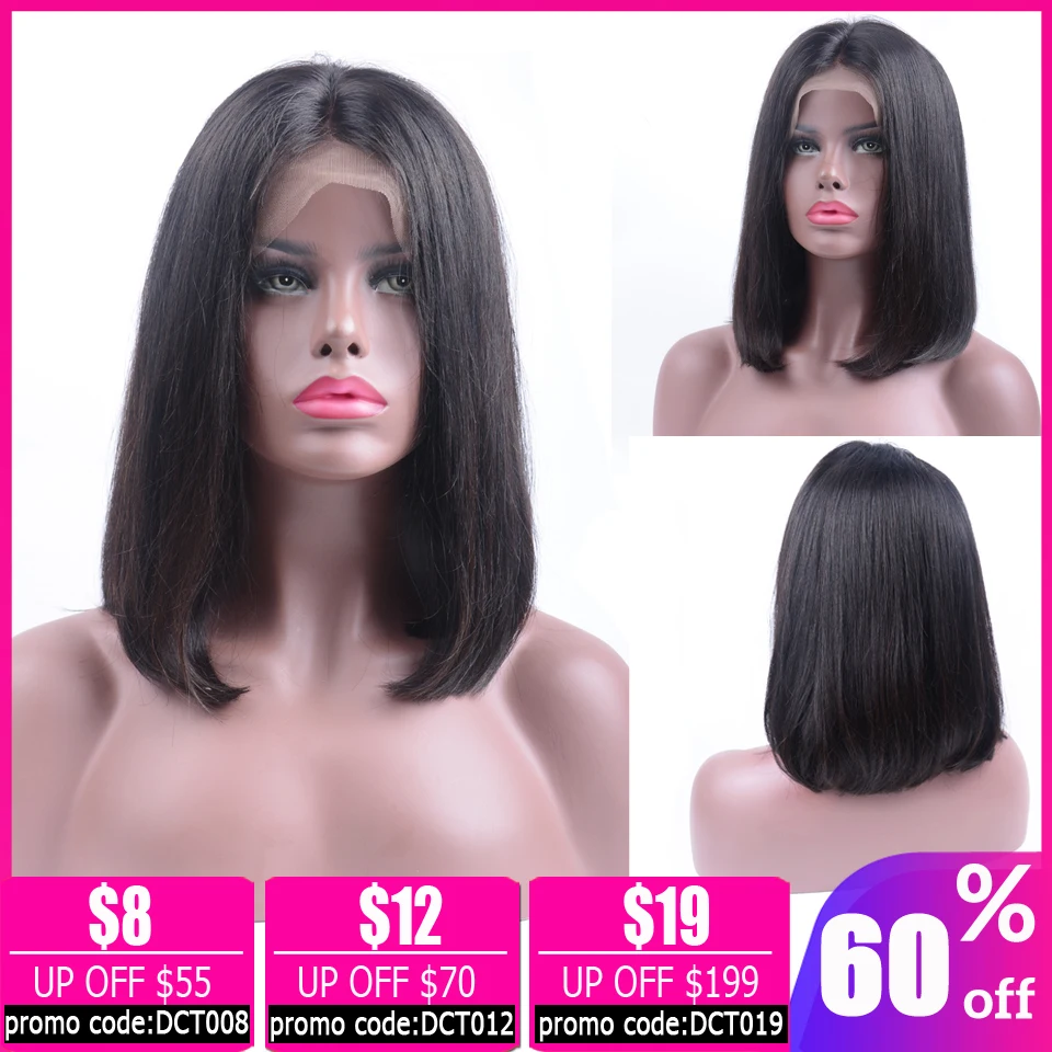 13x4 прямой парик на сетке спереди Бразильские короткие парики из человеческих