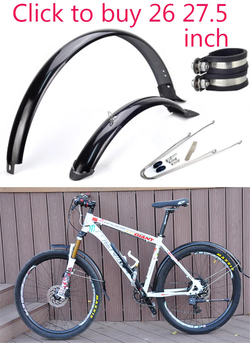 TOPEAK 26 27,5 29 дюймов MTB крыло велосипеда переднее заднее крыло для велосипеда брызговик горный велосипед крыло